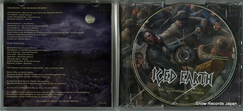 CRCL-4823 disc