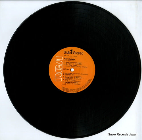 SX-214 disc
