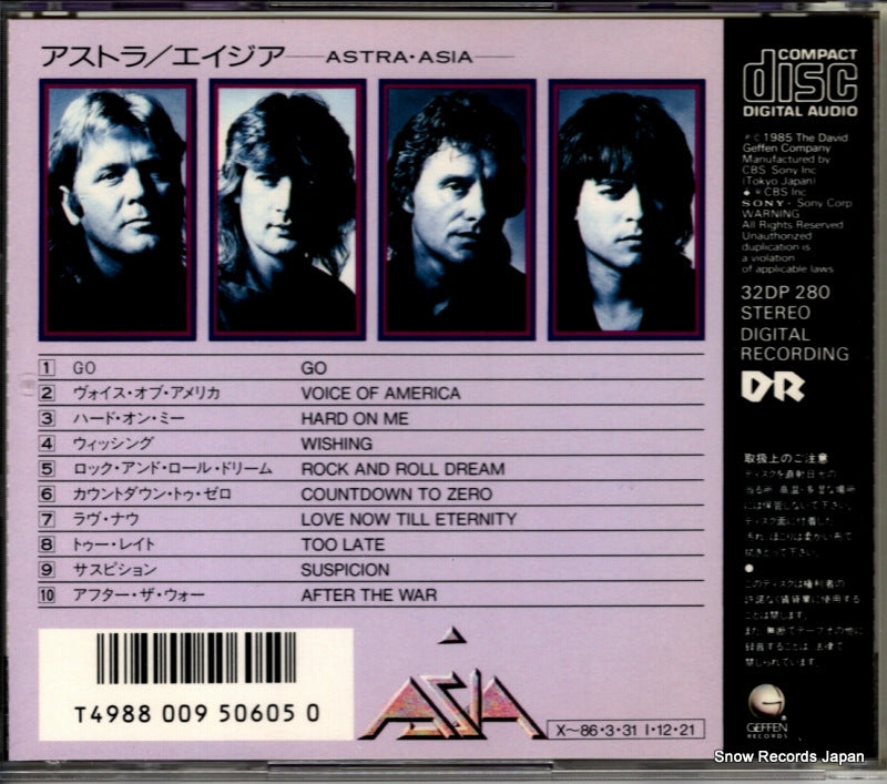 32DP280 back cover