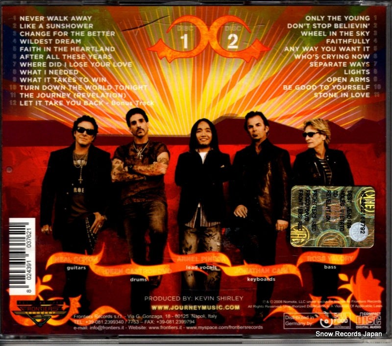FRCD376 back cover