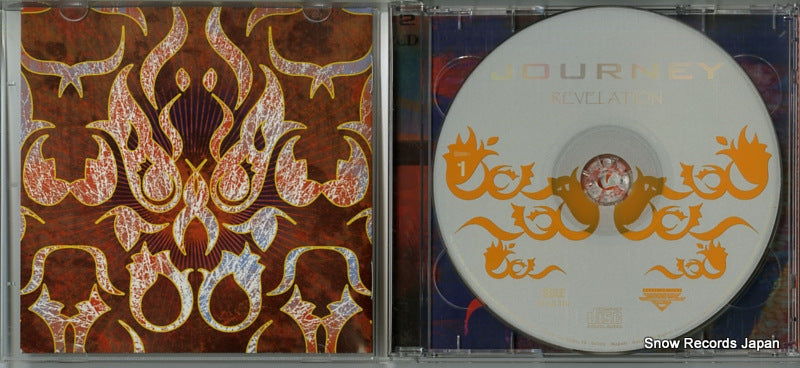 FRCD376 disc