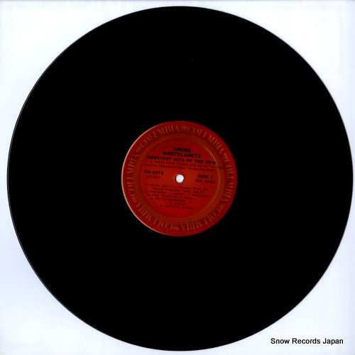 CS9973 disc