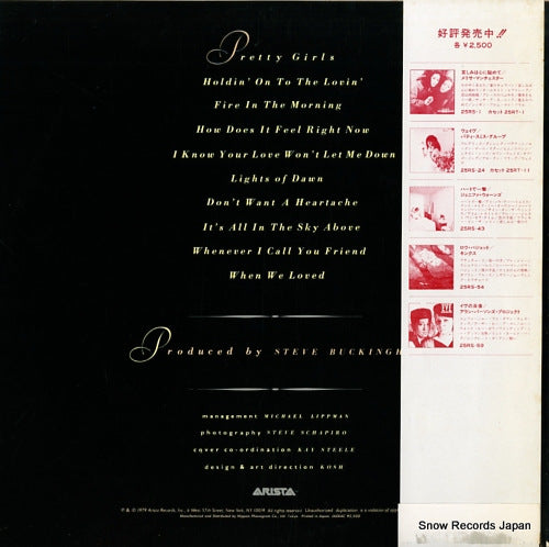 25RS-65 back cover