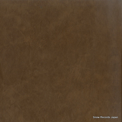 MM9097 back cover