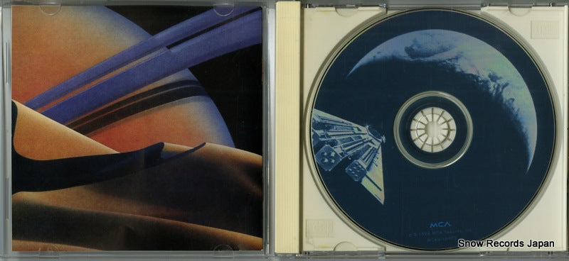 MCAD-10973 disc