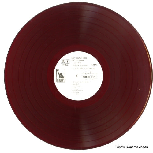 LP-9774 disc