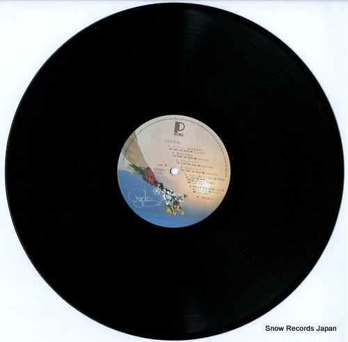 28AH1467 disc