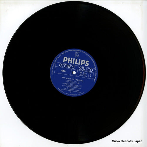 WF-5061 disc