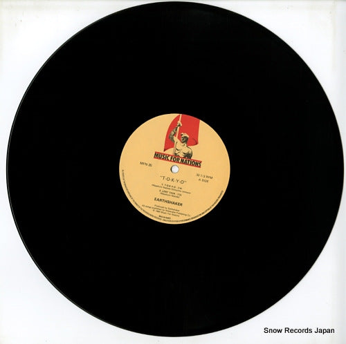 MFN-35 disc