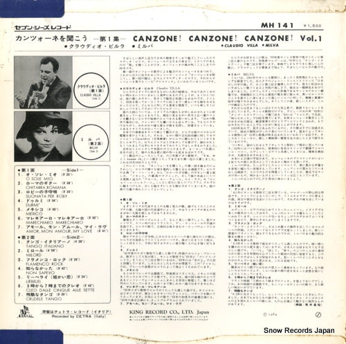 MH141 back cover