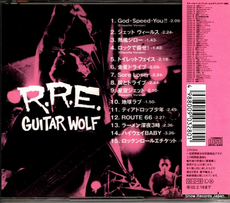 KSC2328 back cover