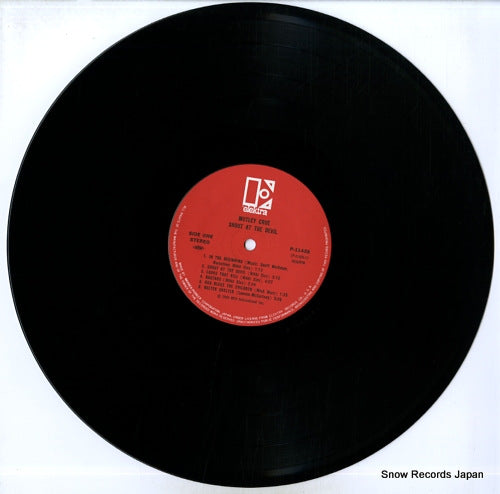 P-11428 disc