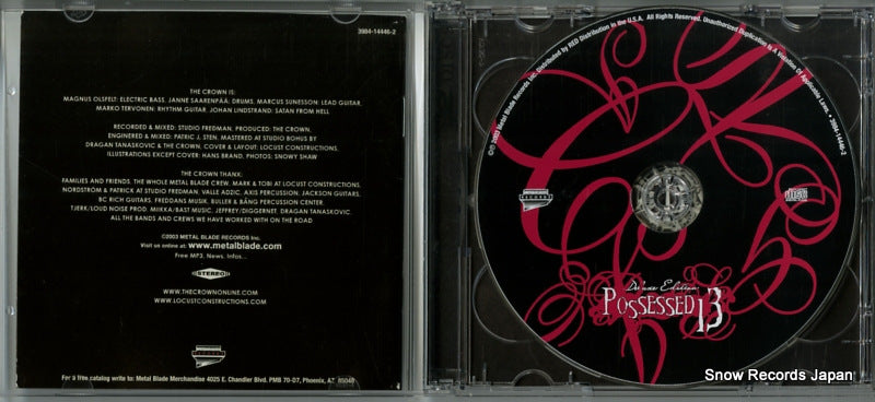 3984-14446-2 disc