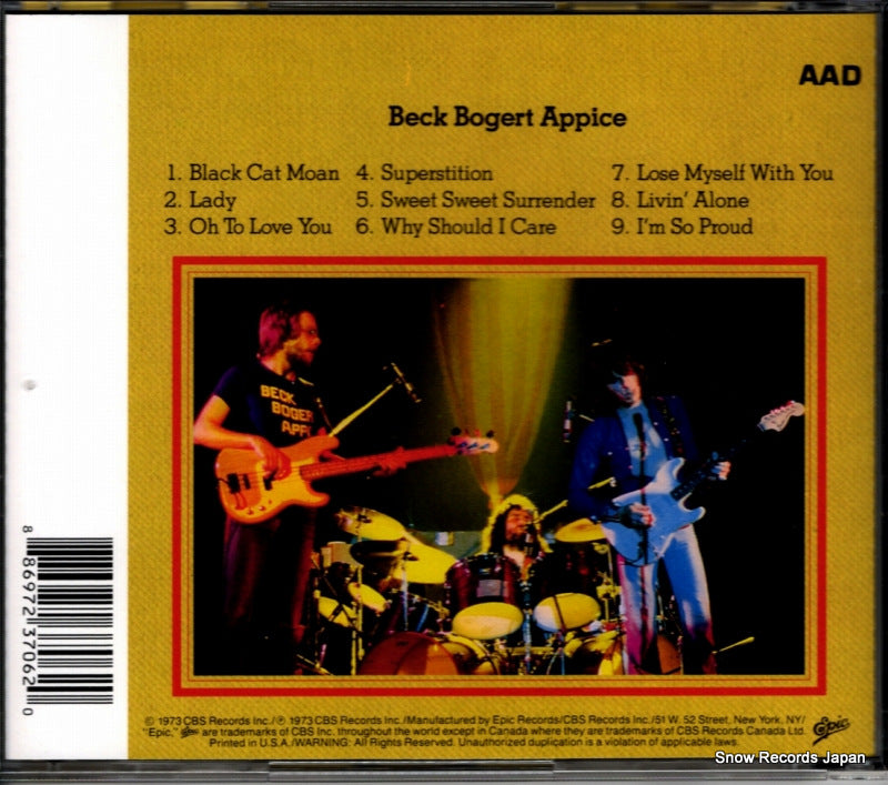 EK32140 back cover