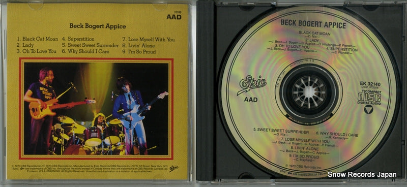 EK32140 disc