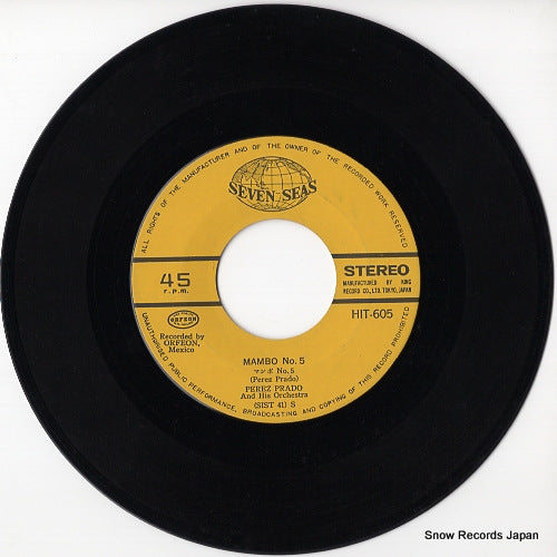 HIT-605 disc
