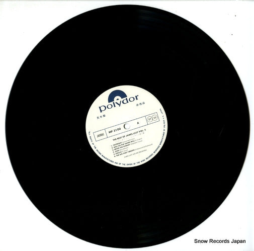 MP3100 disc