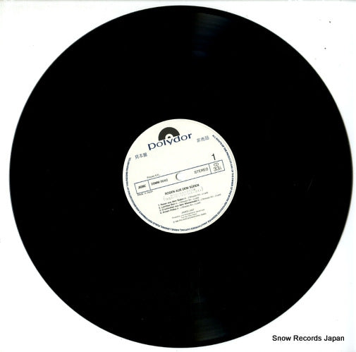 28MM0042 disc