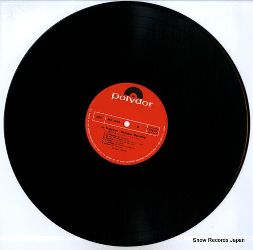 MP2144 disc