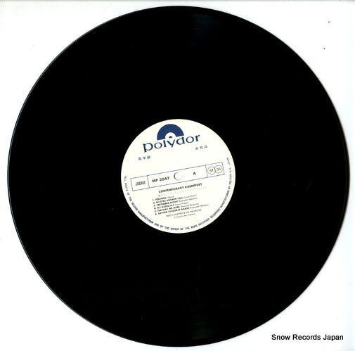 MP3047 disc