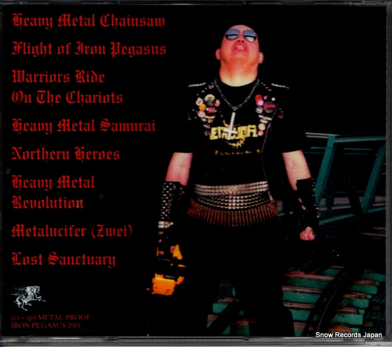 I.P.021 back cover