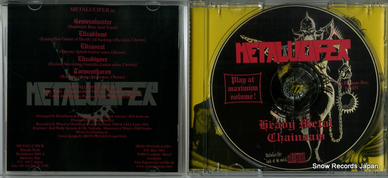 I.P.021 disc