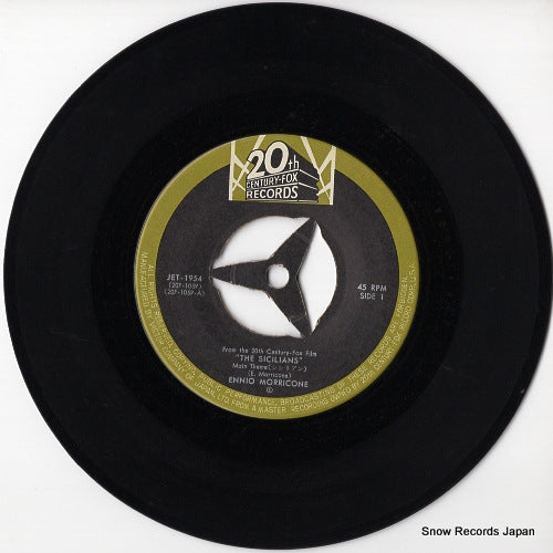 JET-1954 disc