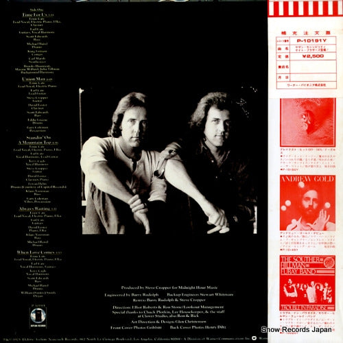 P-10191Y back cover