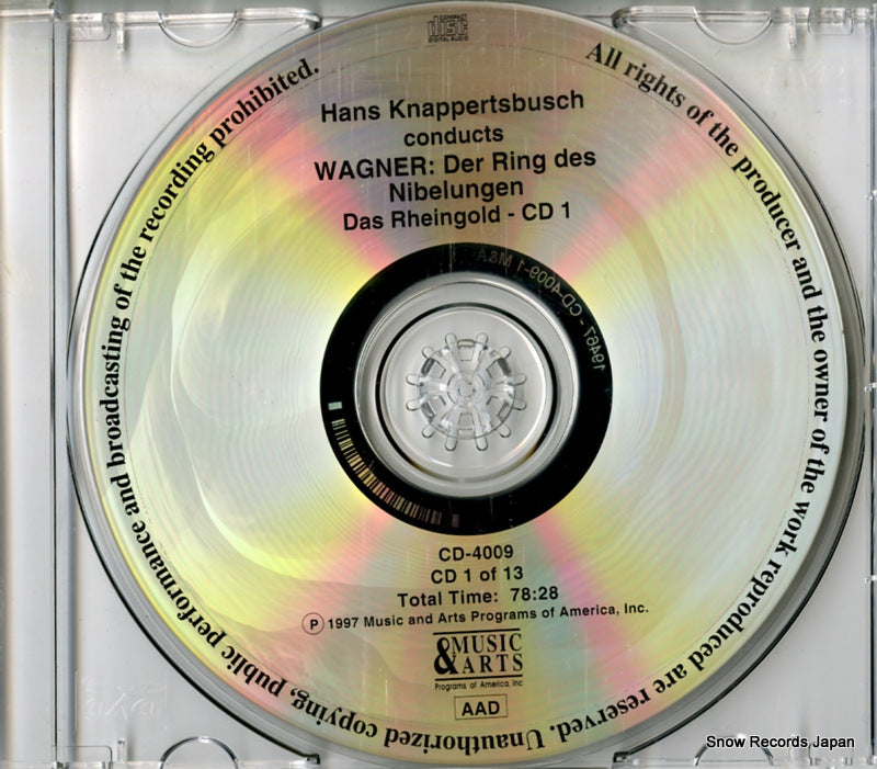 CD-4009 disc