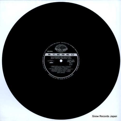 K25P-376 disc