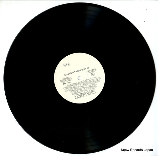 GXC-25 disc