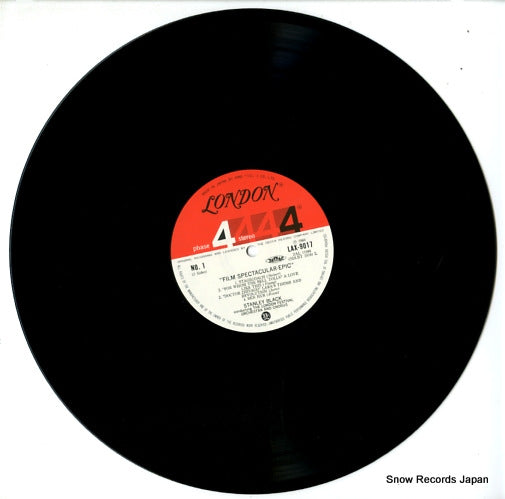 LAX9017 disc