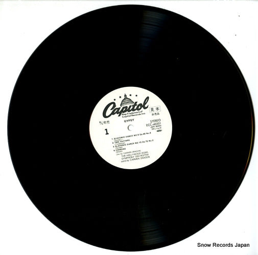 ECC-40201 disc