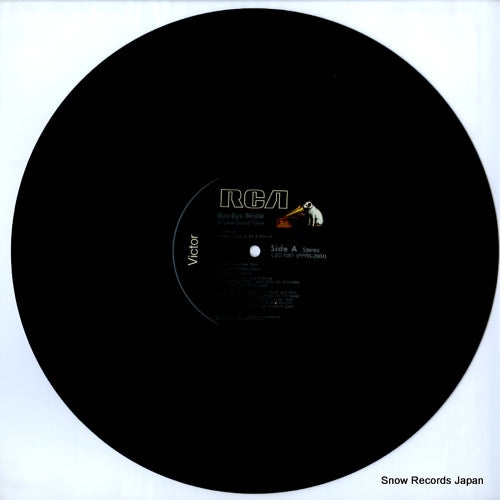 LSO-1081 disc