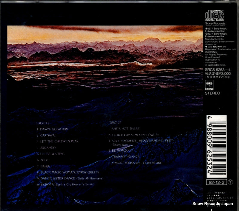 SRCS6253 back cover