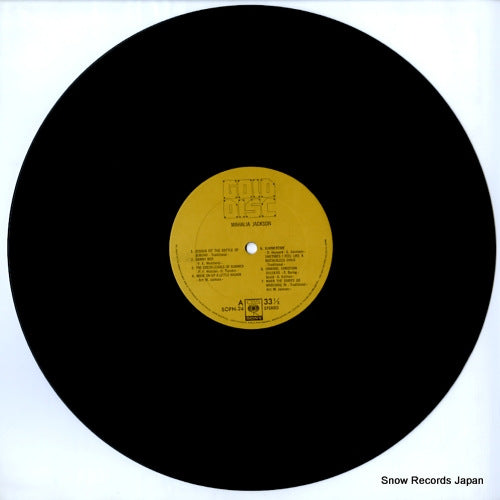 SOPN-24 disc