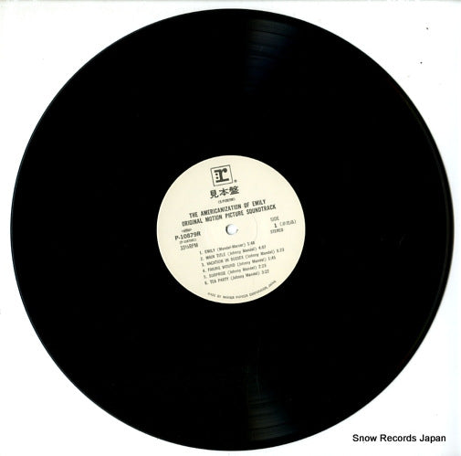P-10879R disc