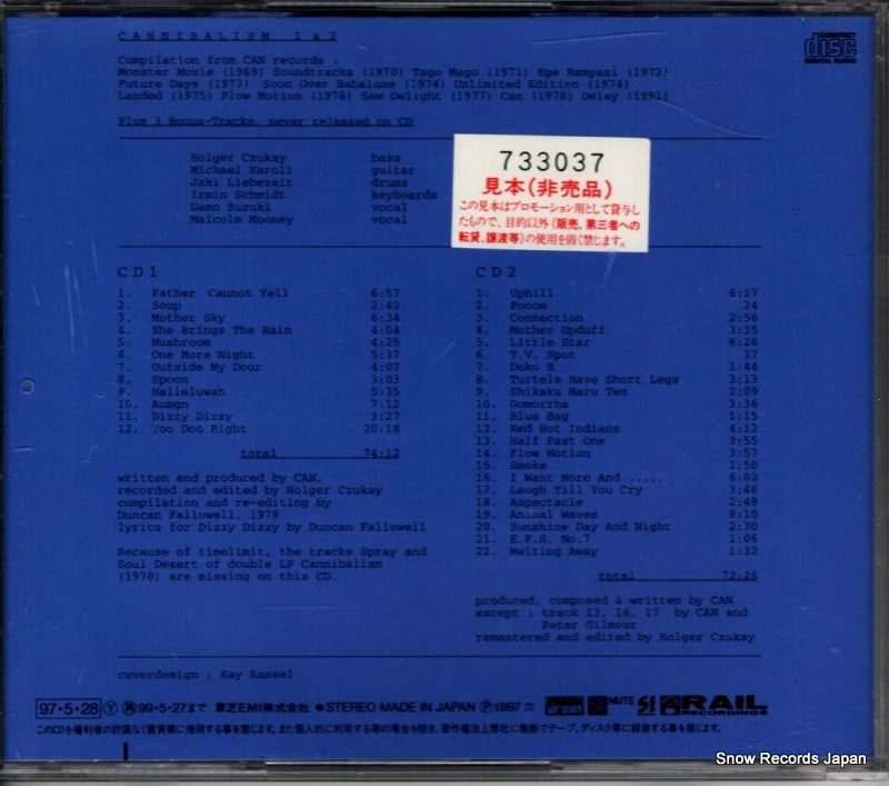 TOCP-50188 back cover