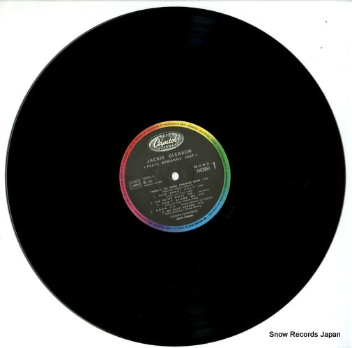 1552951 disc