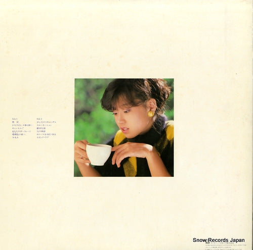 L-12590 back cover