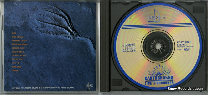 K32Y2025 disc
