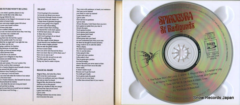 SRMC5005 / SCP-026 disc