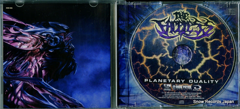 DOOM-0006 disc
