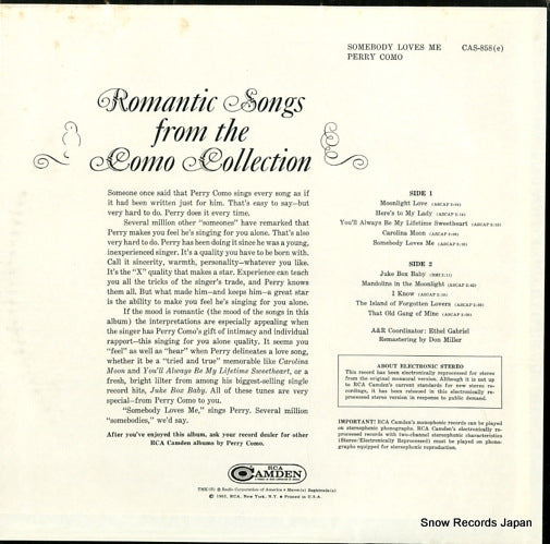 CAS-858(E) back cover