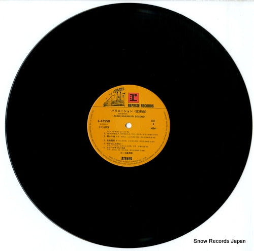 L-12550 disc