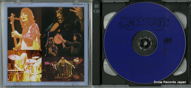 7567-82682-2 disc