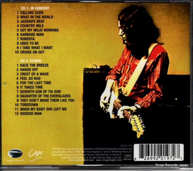ER201972 back cover