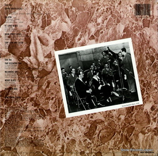 MCA-1505 back cover
