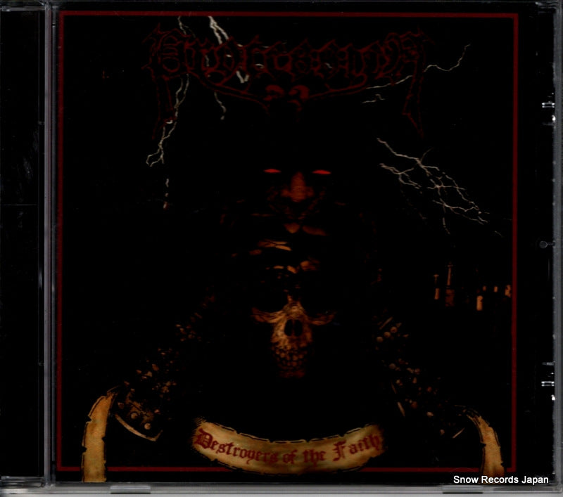 HRR146CD front cover