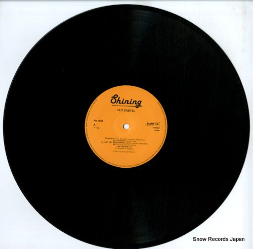 AM1068 disc